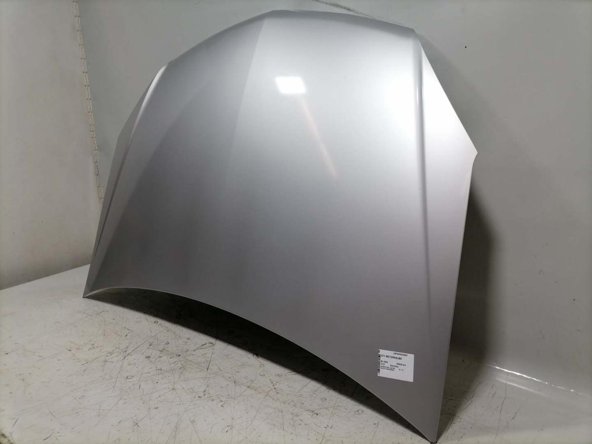 Opel Astra H original Motorhaube Z157 Starsilber Bj.2004